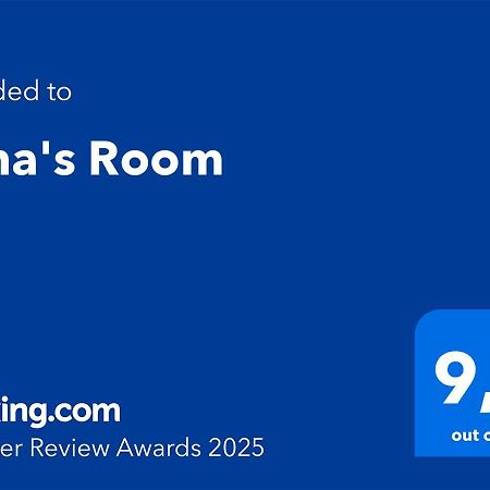 Elina'S Room Poros Town المظهر الخارجي الصورة